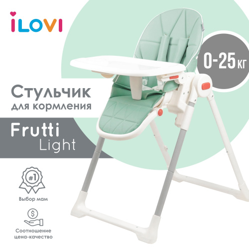 Стульчик для кормления iLovi Frutti (Light Mint)