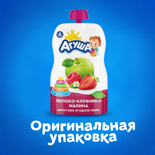 Пюре Агуша яблоко, клубника, малина 90 г