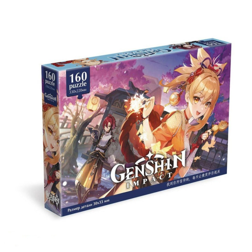 Пазлы 160дет. Геншин. Ёимия