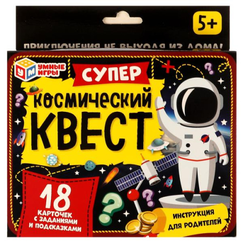 Настольная карточная игра Суперкосмический Квест