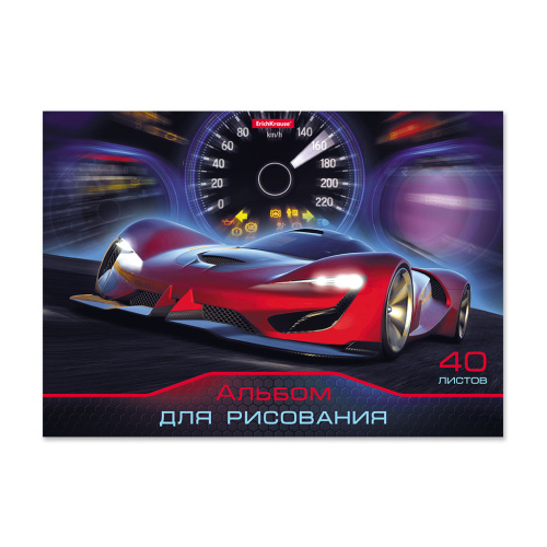 Альбом для рисования 40л. ErichKrause Drive