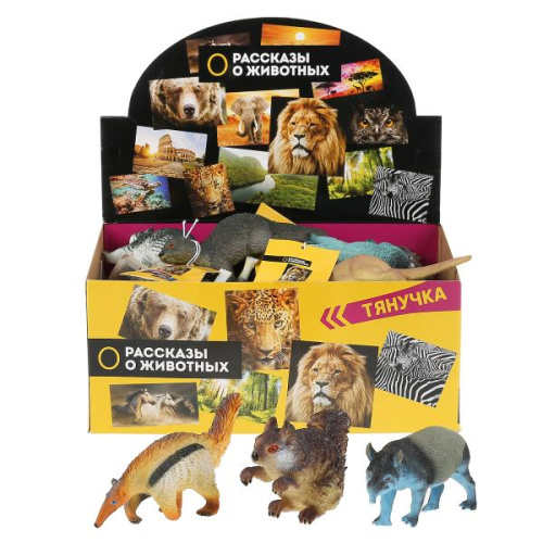 Играем вместе: Фигурки Лесных животных 10-17см