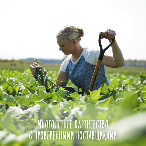 Пюре Gerber банан, яблоко 90 г