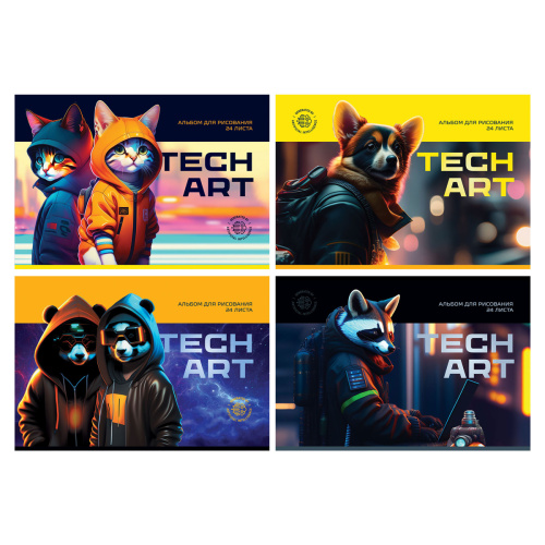Альбом для рисования 24л. BG TechArt