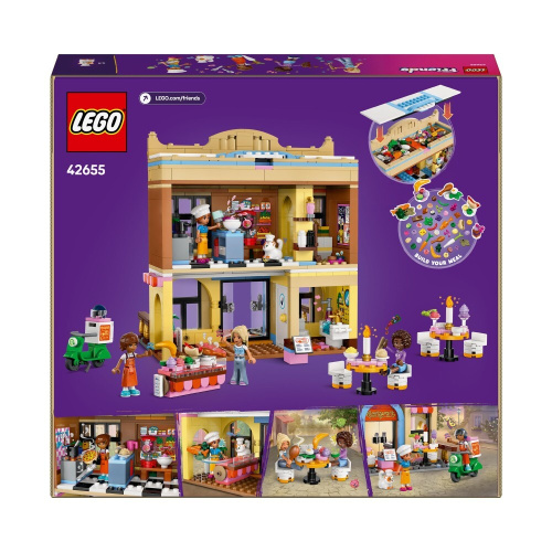 Конструктор LEGO Friends  Ресторан и кулинарная школа
