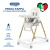 Стульчик Peg-Perego Prima Pappa Follow Me (Gold)