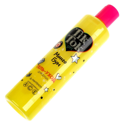 Гель для душа TikTok Girl манго 300мл