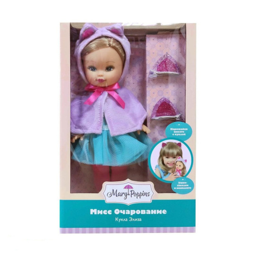 Кукла 28см. Элиза. Мисс очарование. Кошечка