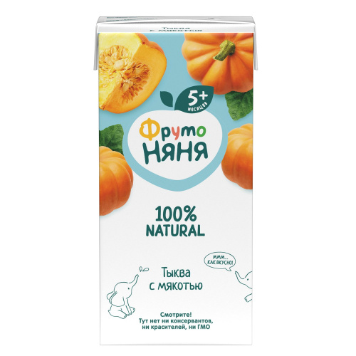 Нектар Фруто Няня тыква с мякотью 200 мл с 5 месяцев