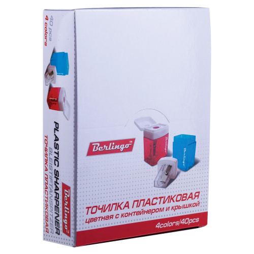 Точилка пластиковая  Berlingo Perfect