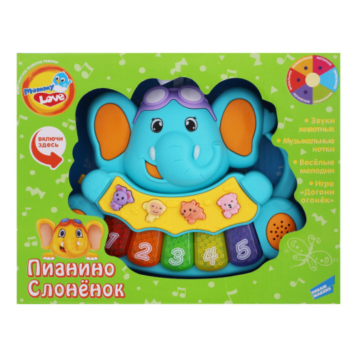 Пианино Слоненок