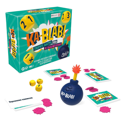 Настольная игра КАБЛАБ