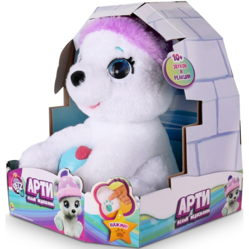 Интерактивная игрушка Белый медвежонок Арти