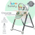 Стульчик для кормления iLovi Safety (Green)