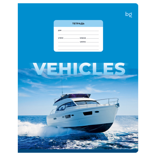 Тетрадь клетка 24л. BG Vehicles