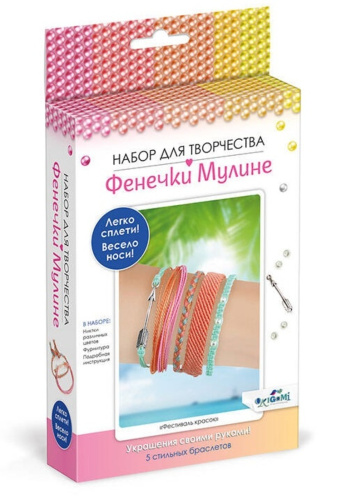 Набор для создания украшений Фенечки из мулине. Фестиваль красок