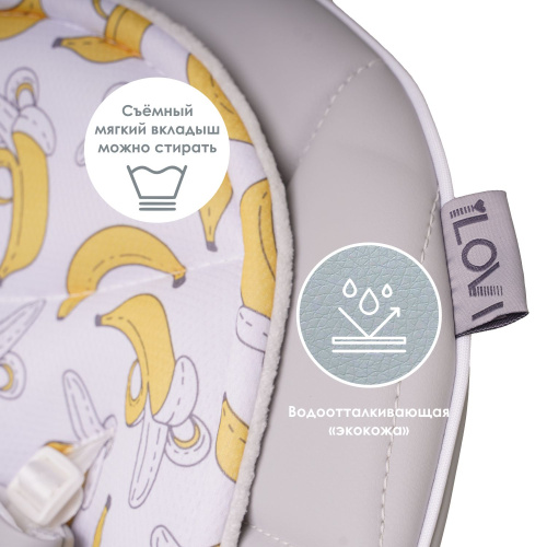 Стульчик для кормления iLovi Frutti (Light Green)