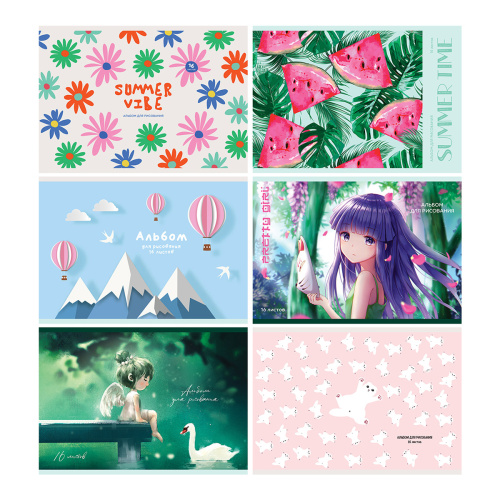 Альбом для рисования А5 16 листов BG Mix. Девочки