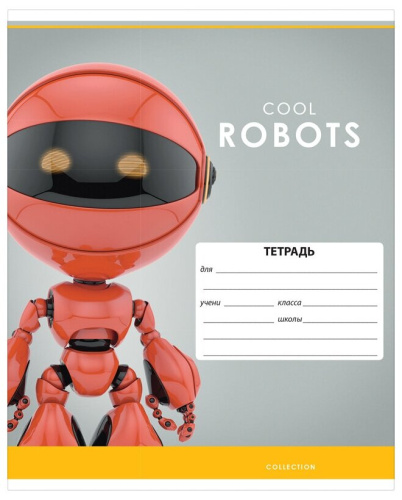 Тетрадь 24л., клетка ArtSpace Микс. Для мальчиков