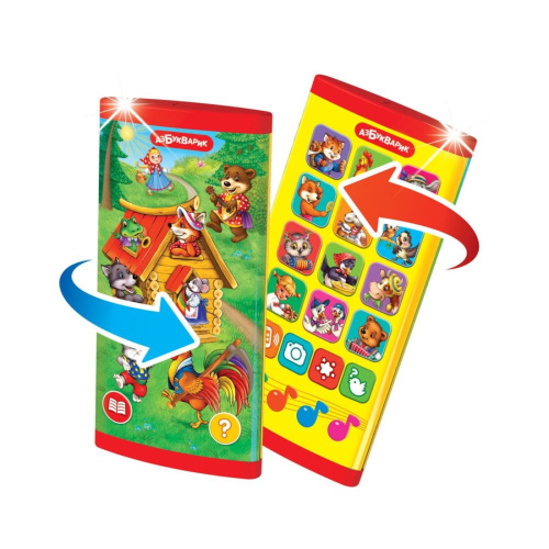 Смартфончик Теремок сказок двусторонний