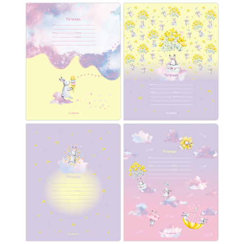 Тетрадь клетка 12л. BG Пушистик