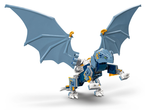 Конструктор LEGO Ninjago Ультрасоставной робот Зейна