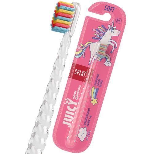 Детская зубная щетка SPLAT Магия единорога антибактериальная щетина с ионами серебра 5+лет
