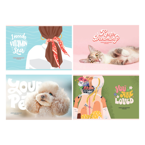 Альбом для рисования А4 12 листов BG Мое лето