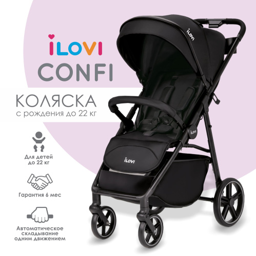 Коляска прогулочная iLovi Confi (Black)
