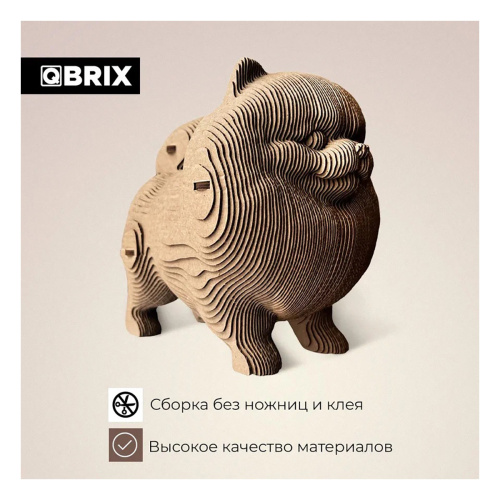 Конструктор картонный 3D. Шпиц