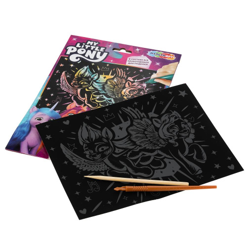 Гравюра цветная Милые пони