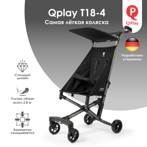 Коляска прогулочная Qplay T18-4 (Black)