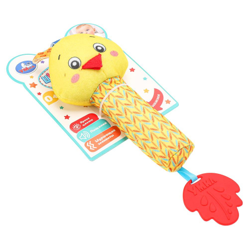 Погремушка - пищалка Цыплёнок