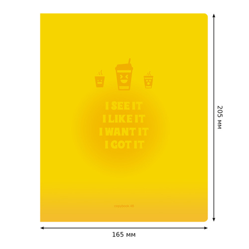 Тетрадь клетка 48л. А5 BG Super-Super Mix-40