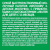 Смесь молочная NESTOGEN 3, 600 г с 12 месяцев