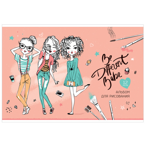Альбом для рисования 12л. ArtSpace Рисунки. Модные девчонки