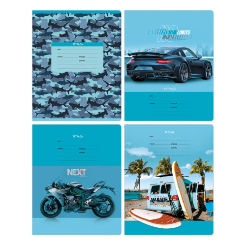 Тетрадь клетка 12л. BG Экстрим