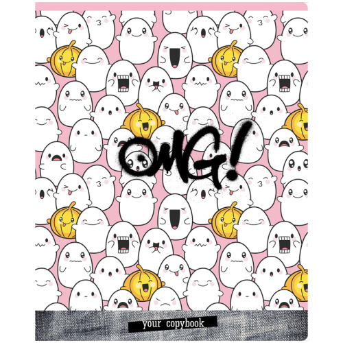 Тетрадь клетка 40л. А5 BG No rules