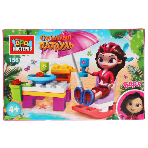 Конструктор Сказочный патруль Варя на пляже 31дет.