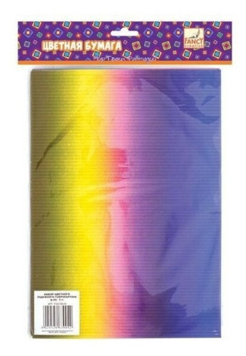 Набор цветного гофрокартона 5л. Fancy радужного