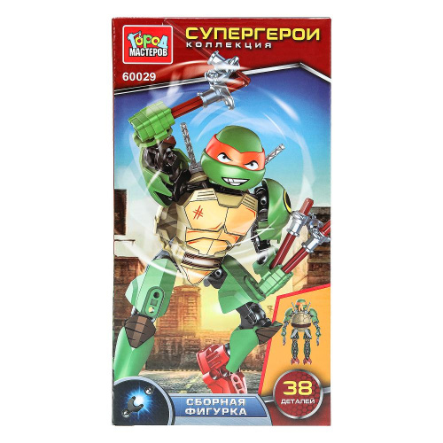 Конструктор Супер Черепашки 38дет.