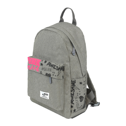 Рюкзак школьный Квест 1 Серый