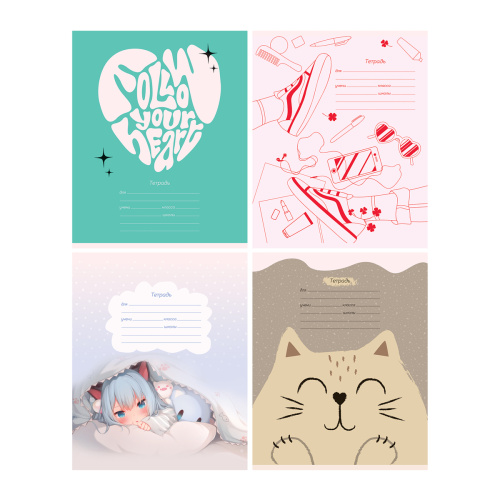 Тетрадь линия 24л. BG Mix-12. Девочки