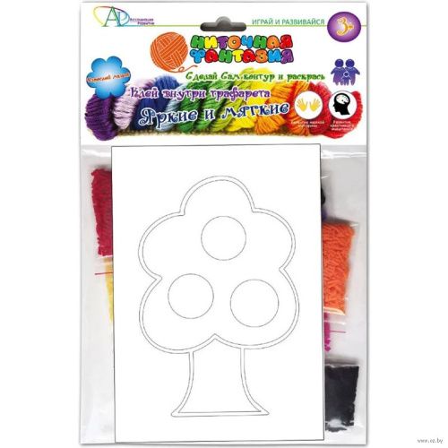 Набор Взрослый Малыш Дерево