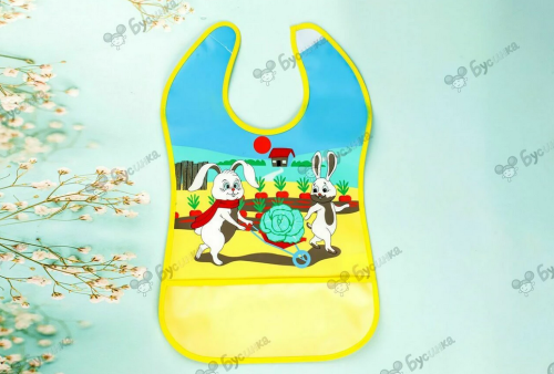 Нагрудник Бусинка ПВХ на липучке 43,5х28,5см