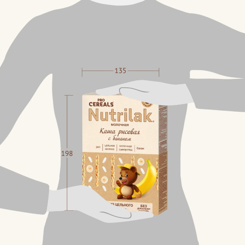 Молочная рисовая каша Nutrilak Premium PROCEREALS со вкусом банана, 200 г