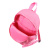 Рюкзак школьный Ралли Розовый