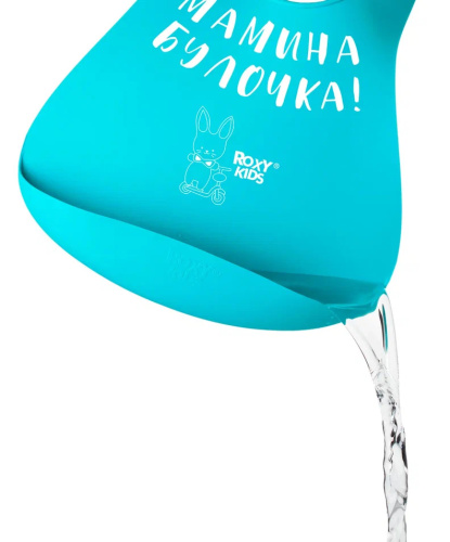 Слюнявчик детский нагрудник для кормления Roxy-Kids мягкий с кармашком и застежкой, цвет мятный