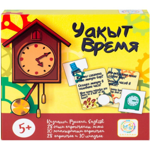 Развивающая игра с липучками Время