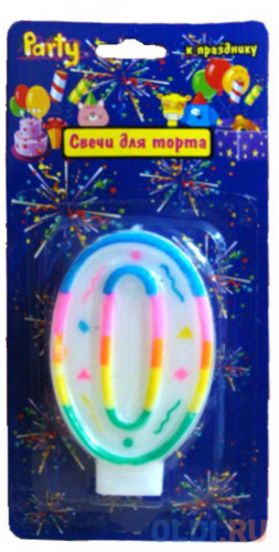Свеча для торта цифра 0